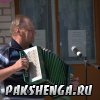 Праздник &quot;День деревни&quot; 9 июля 2011 года